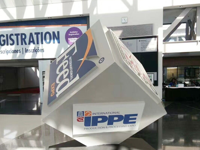 IPPE Atlanta, Georgia, 2018, Gian hàng: Hội trường B7191
