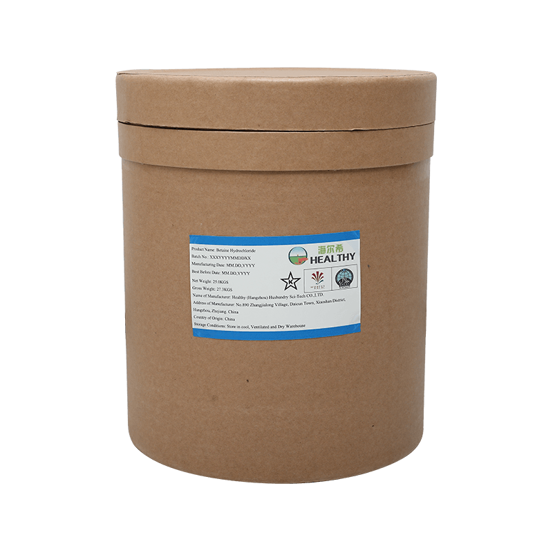 Dược phẩm cấp Betaine Hydrochloride